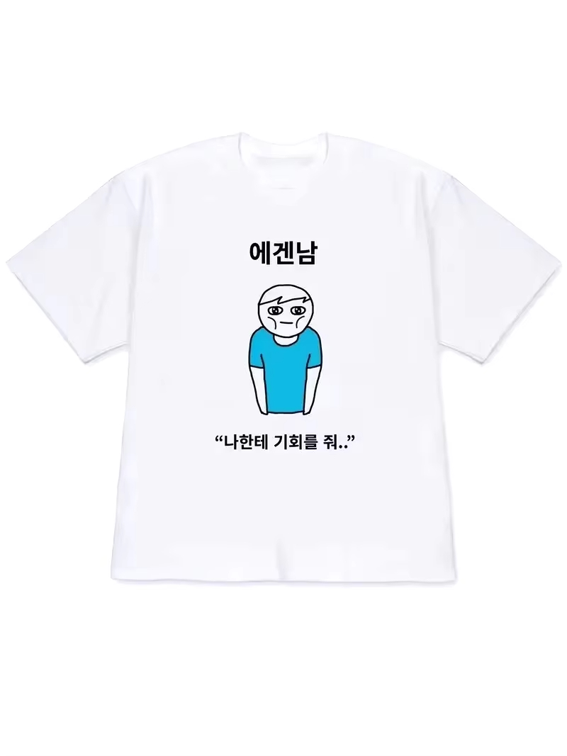 The Korean Lifestyle - 2026 Women T-shirt Y2k Men's Summer