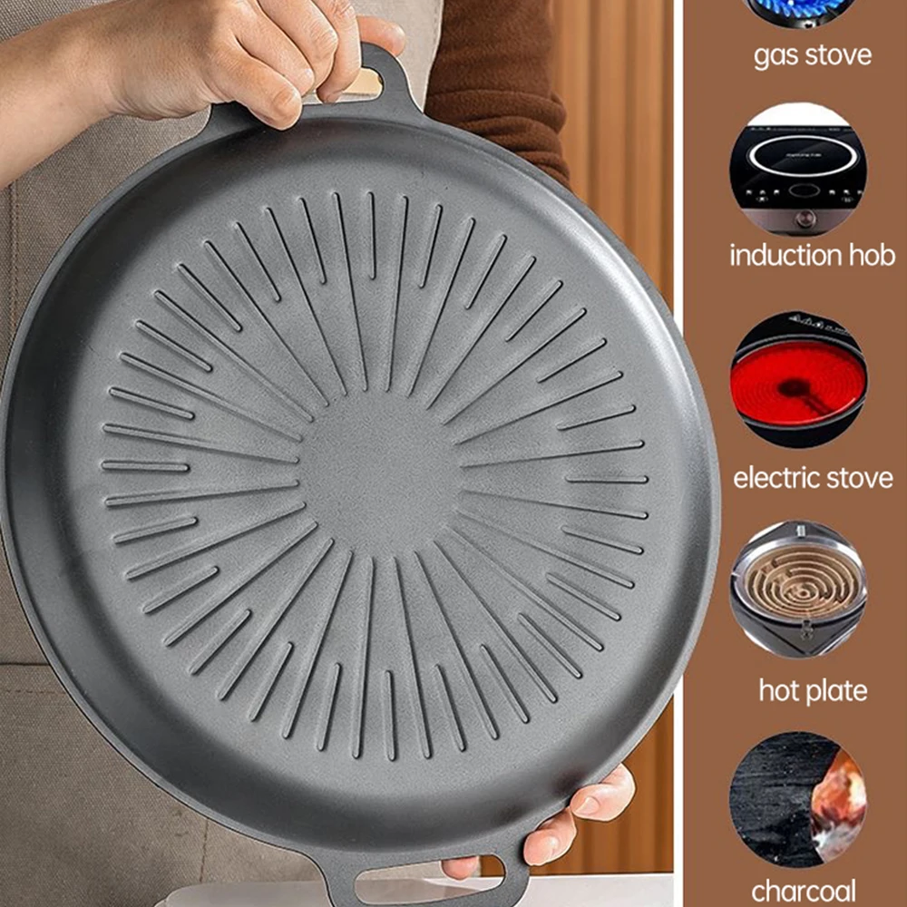 34CM Outdoor BBQ Grill Pan Non - Korean Bbq Grill 评论和价格