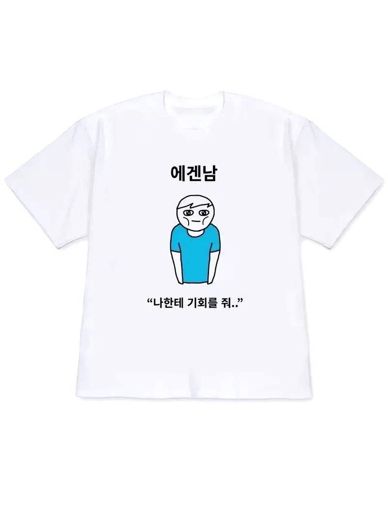 Quirky Lifestyle Art Print Kor - Korean Women Lifestyle 评论和价格