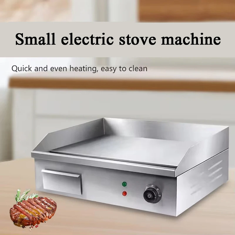 PBOBP Electric Griddles, Smoke - Korean Bbq Grill 评论和价格