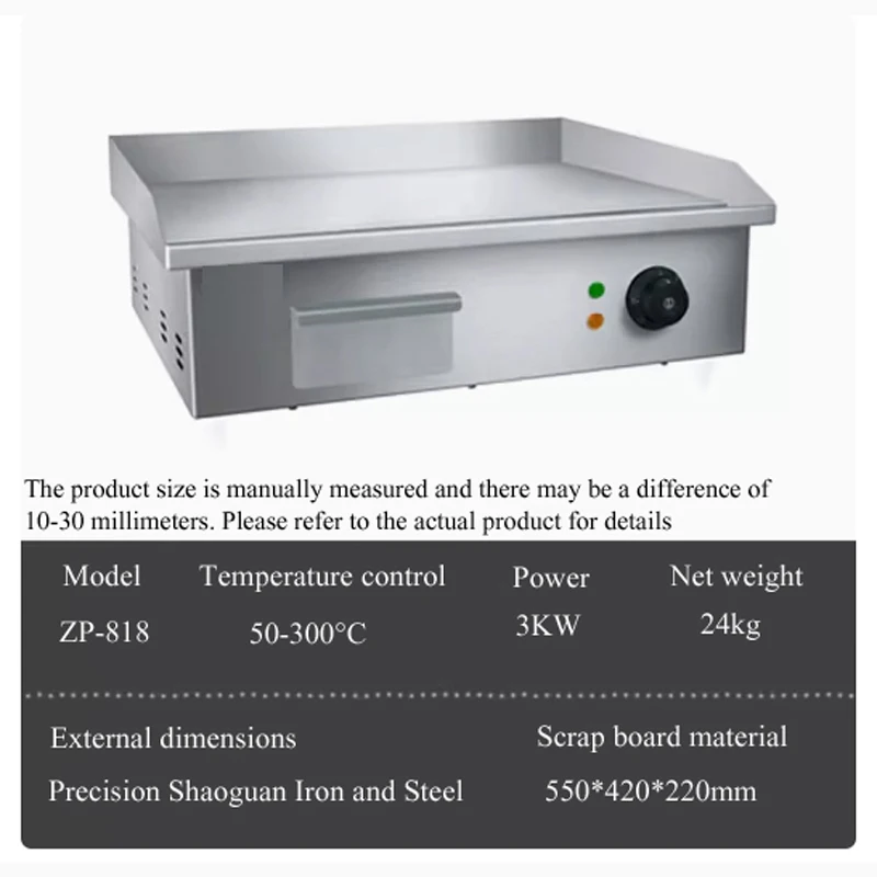 PBOBP Electric Griddles, Smoke - Korean Bbq Grill 评论和价格