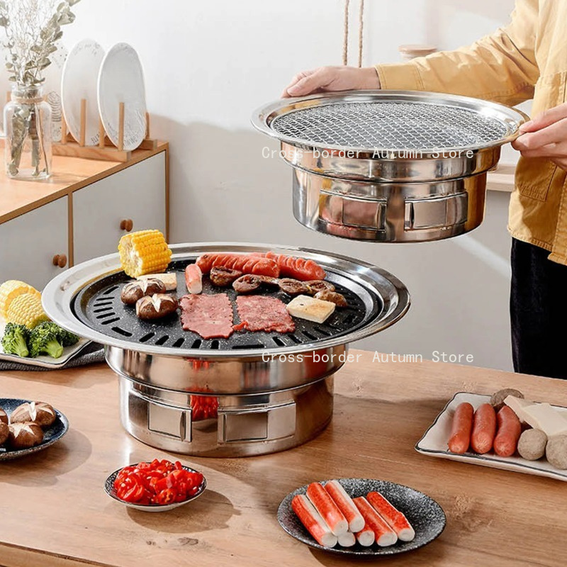13 Inch Korean BBQ Grill Multi - Korean Bbq Grill 评论和价格