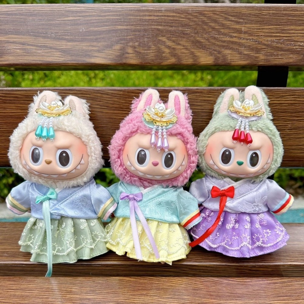 15/17cm Labubu Doll Clothes Ko - Korean Lifestyle Game 评论和价格