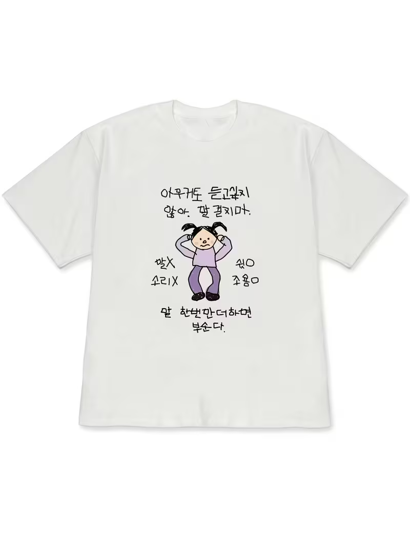 Women's T-shirt White Short-Sl - The Korean Lifestyle 评论和价格