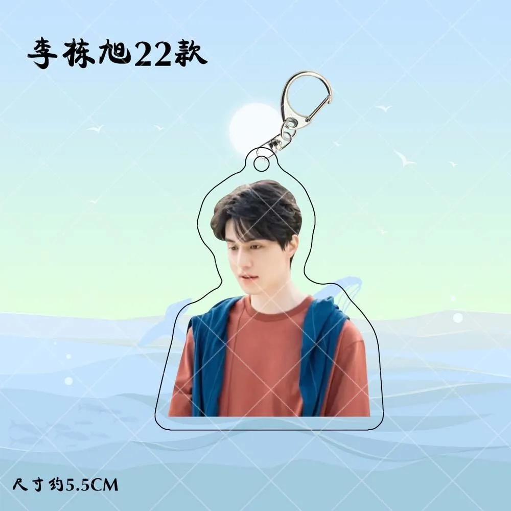 Korean Idol Lee Dong Wook HD P - The Korean Lifestyle 评论和价格