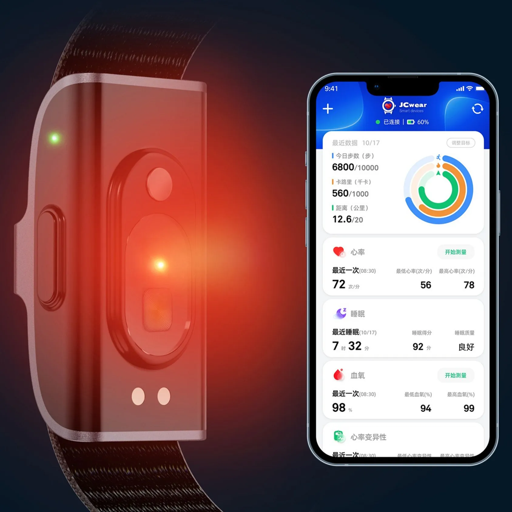 Waterproof Smart Wristband APP - Korean Health Lifestyle 评论和价格