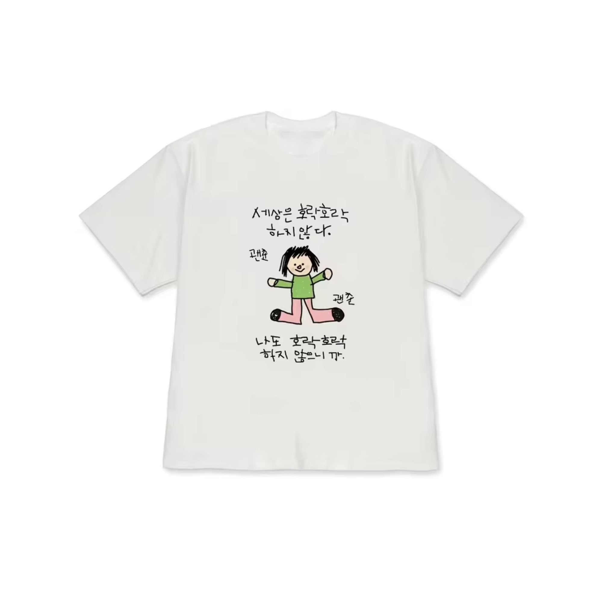 Women's T-shirt with A Illustr - The Korean Lifestyle 评论和价格