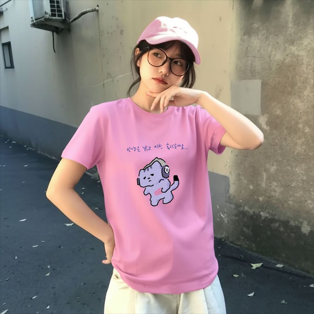 Life Won't Protect Me Cute Tex - The Korean Lifestyle 评论和价格