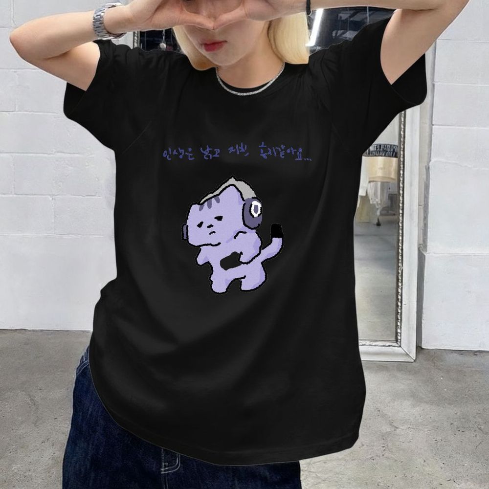 Life Won't Protect Me Cute Tex - The Korean Lifestyle 评论和价格