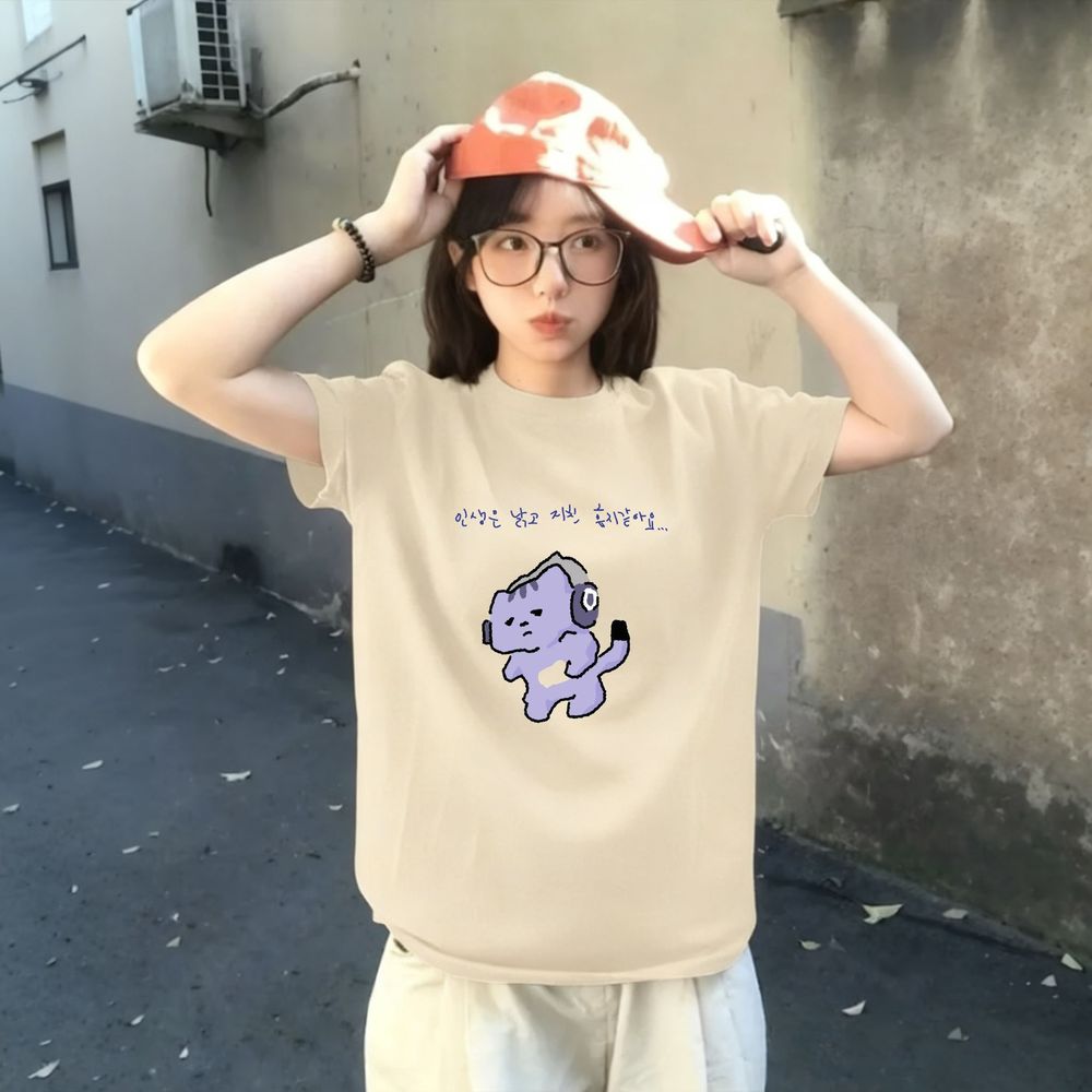 Life Won't Protect Me Cute Tex - The Korean Lifestyle 评论和价格