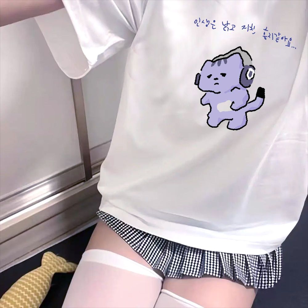 Life Won't Protect Me Cute Tex - The Korean Lifestyle 评论和价格