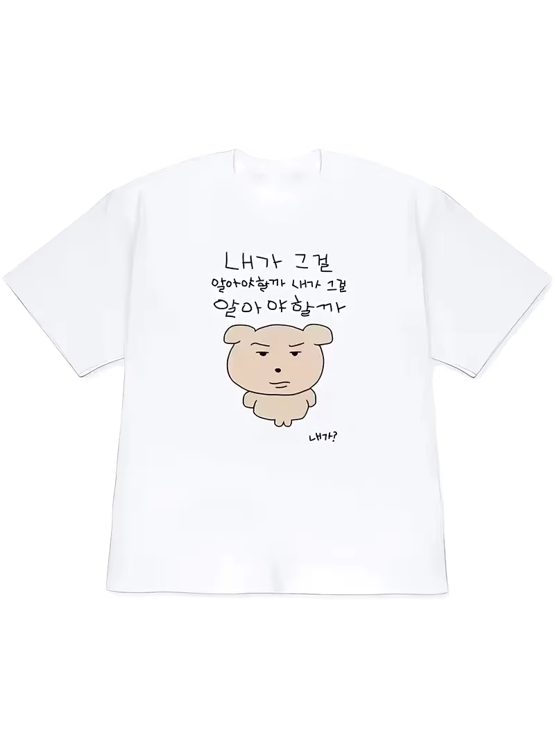 2026 Women T-shirt Y2k Men's S - The Korean Lifestyle 评论和价格