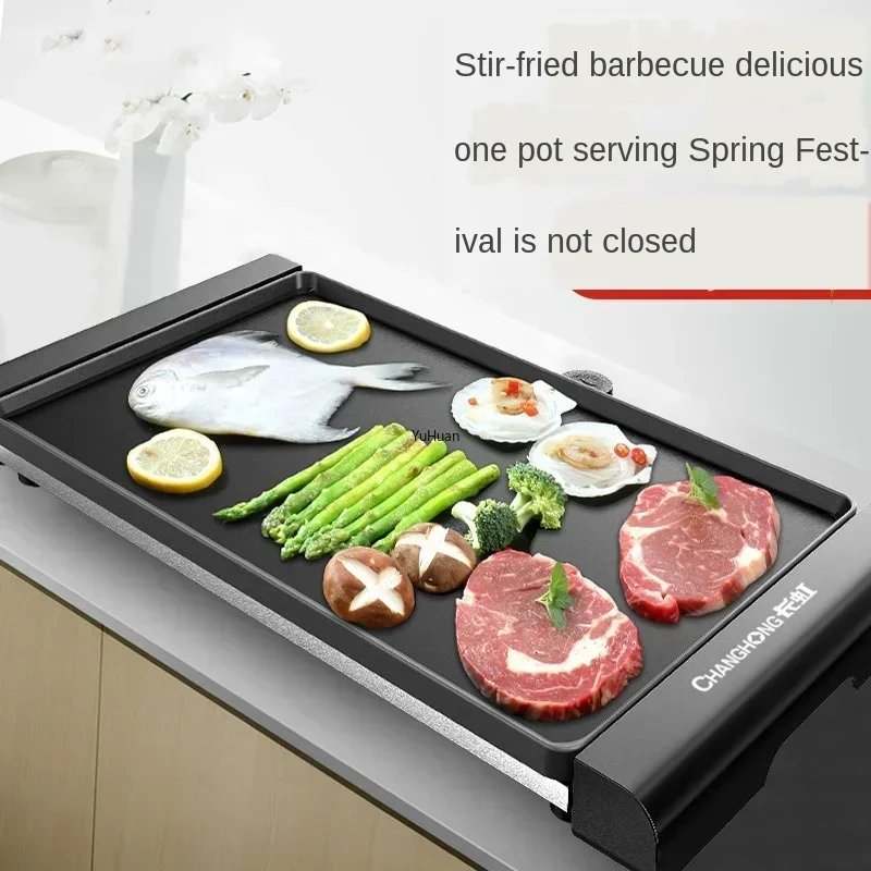 220V Korean Style Non-Stick El - Korean Bbq Grill 评论和价格