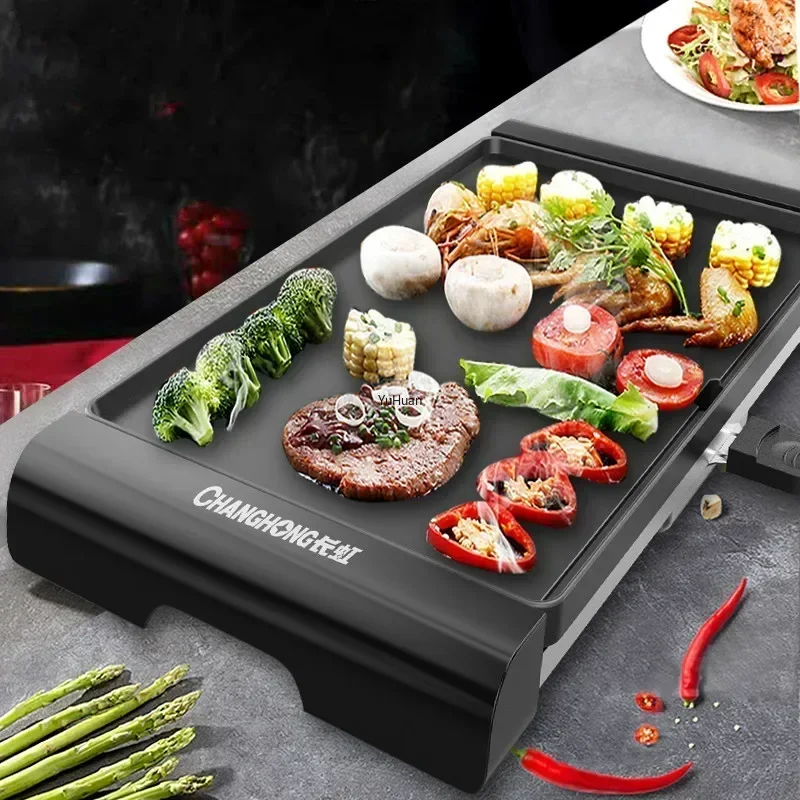 220V Korean Style Non-Stick El - Korean Bbq Grill 评论和价格